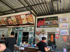 -Doo Dee Thai Food(Issan/Isaan/Esan)