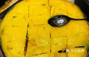 French Baked Pumpkin