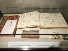 -上海交通大学董浩云航运博物馆