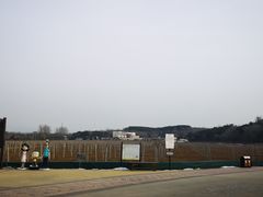 -北京张裕爱斐堡酒庄