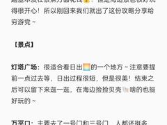 -巧克力渔家.小船海鲜家常菜(三浴场店)
