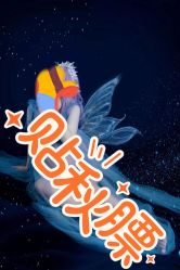 -爱儿宝孕妇儿童亲子摄影(月亮河店)