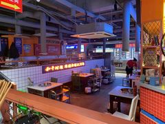 -钢管厂歆瑞源油卤串串香(春熙路太古里店)