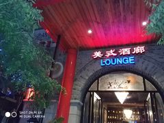 -长江路历史文化街区