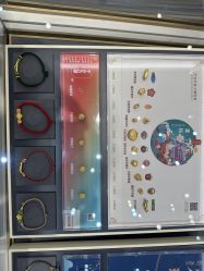 -结绳记(西北旺万象汇店)
