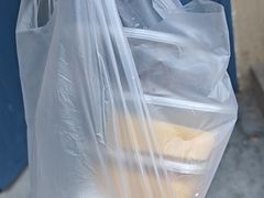 -年记·兴顺斋 牛街清真熟食小吃店