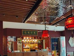 -日丰园海肠水饺·老字号大连海鲜(银泰城店)