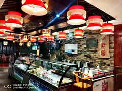 -德顺源·非遗烧麦·老菜(大观园店)