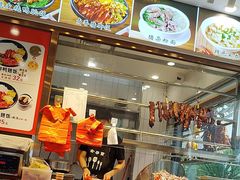 -金尊宝美食坊(蔡屋围店)