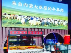 -虾乐园龙虾·夜宵(松江店)