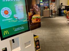 -麦当劳(顾村公园店)