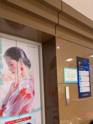 -重庆星宸整形美容医院