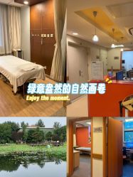 -北京新世纪妇幼医院·产检·分娩·计生(望京院区)