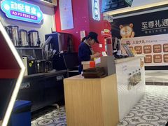 -动哒餐室•港式茶餐厅(顺义华联店)