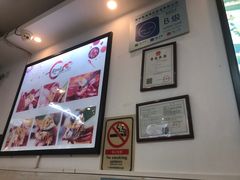 -一起吃小龙虾·海鲜(海珠店)