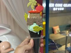 -CORNER CONE GELATO酷矿手作霜淇淋(南头古城店)