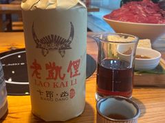-野山舂·贵州现舂酸汤火锅(鸿通城店)