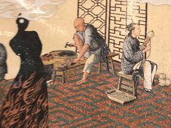 -蒲黄榆(地铁站)