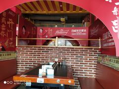 -邢氏老太太烤串(北兴街店)