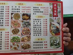 -滑记海鲜饭店·老字号(海鲜街店)