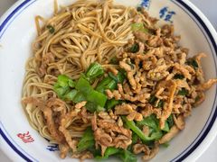 -钰园(水绘园店)