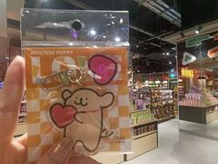 -天河领展广场