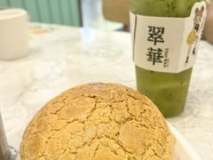 -翠华餐厅(正佳广场店)