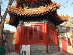 -贤良祠