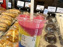 -OUR Bakery(三里屯太古里店)