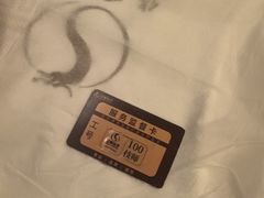 -华夏良子·足道·SPA·艾灸(金皇大厦店)