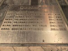 -武汉长江大桥