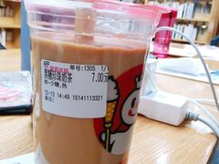-蜜雪冰城(大连西岗八一路店)