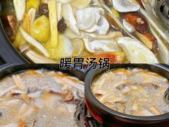 -菌之家·专业纯野生菌火锅·特色炒菌