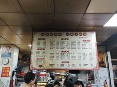 -拉超大排档(南安市场店)