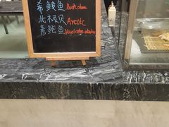 -索菲特酒店 · 云尚天际自助餐厅