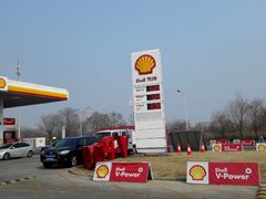 -壳牌华苑加油站