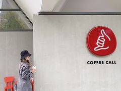 -COFFEE CALL(云锦路店)