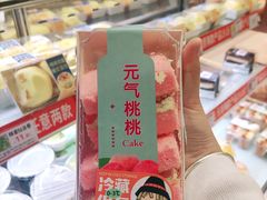 -金色麦甜糕点(面包.蛋糕.华苑店)