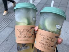 -7mall美食潮地标
