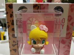 -泡泡玛特POPMART(侨福芳草地店)