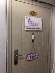 -宜肤清颜专业祛痘问题肌修护