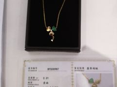 -宏宴·新京菜(望京店)