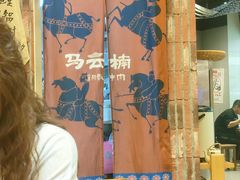 -SM城市广场(扬州店)