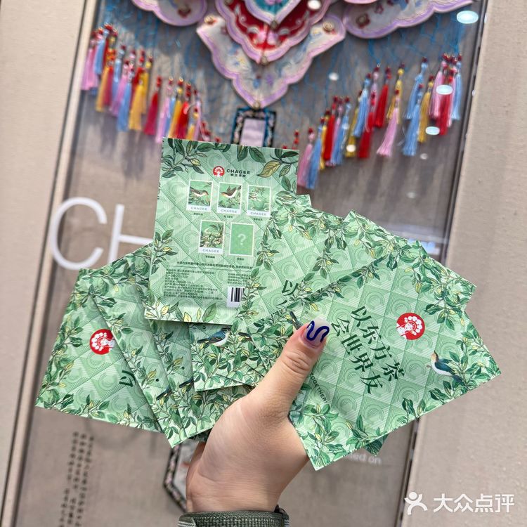 醒时春山要返场啦！