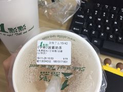 -1点点(银座和谐广场店)