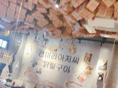 -大头叔烤鸡爪·朝鲜族烤串(天池路店)