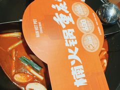 -楠火锅(太古里总店)