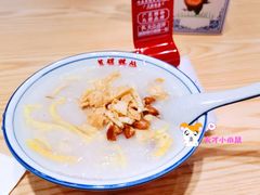 -荔银肠粉·非遗手藝(夫子庙店)