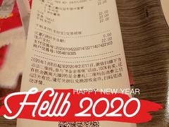 -麦当劳(北京上地十街餐厅店)