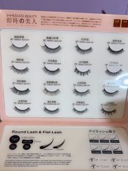 -Meet Nail 美睫·美甲